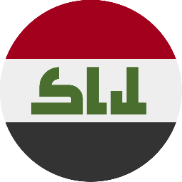 Flag Of Iraq