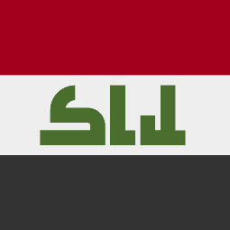 Flag Of Iraq