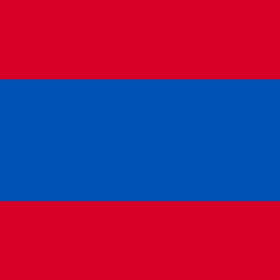 Flag Of Laos