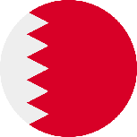 علم دولة البحرين (  )