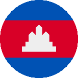 علم دولة كمبوديا (  )
