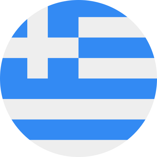 علم دولة اليونان (  )