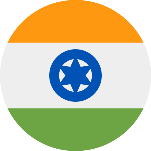 علم دولة الهند (  )