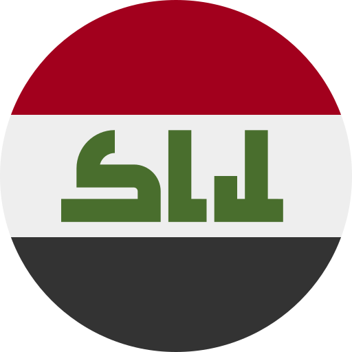 علم دولة العراق (  )