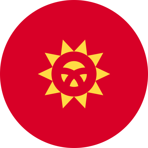 علم دولة قيرغيزستان (  )