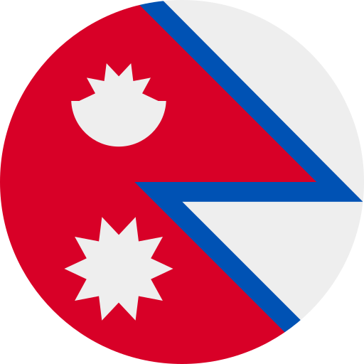علم دولة نيبال (  )