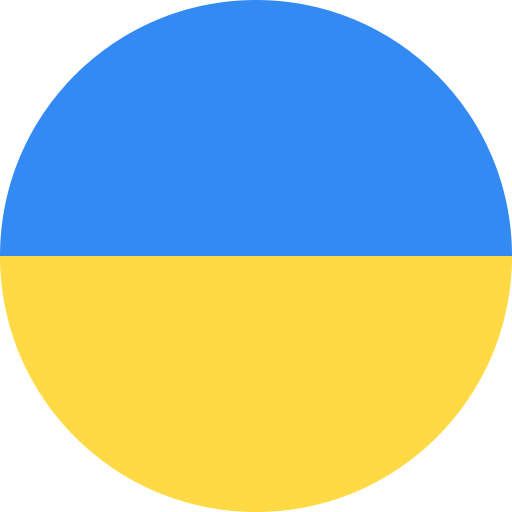 علم دولة أوكرانيا (  )