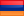تحميل صور علم دولة أرمينيا