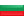 تحميل صور علم دولة بلغاريا