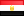 تحميل صور علم دولة مصر