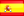 تحميل صور علم دولة إسبانيا
