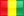 تحميل صور علم دولة غينيا