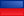 علم دولة هايتي