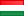 تحميل صور علم دولة المجر