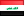 علم دولة العراق