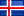 تحميل صور علم دولة آيسلندا