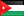 تحميل صور علم دولة الأردن
