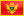 علم دولة الجبل الأسود