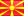 علم دولة مقدونيا