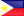 علم دولة الفليبين