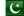 تحميل صور علم دولة باكستان