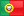 علم دولة البرتغال