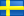 تحميل صور علم دولة السويد