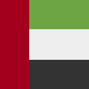 صورة علم الإمارات العربية المتحدة