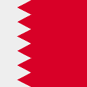 صورة علم البحرين