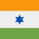 صورة علم الهند