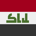 صورة علم العراق