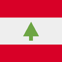 صورة علم لبنان