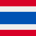 صورة علم تايلندا